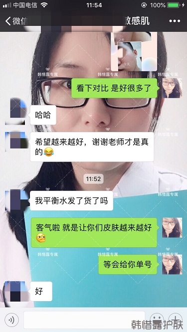 粉刺、痘痘、痘印、統(tǒng)統(tǒng)解決啦！祛痘去粉刺就是這么簡單！