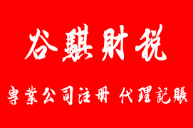 長痘怎么辦？長痘了怎么辦正確去除？